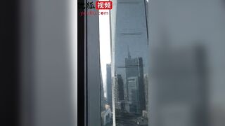 上海陆家嘴四季酒店香艳视频6