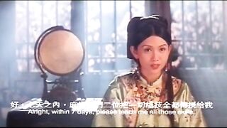 1995慈禧秘密生活香港三级片