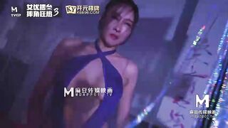 国产麻豆AV 原创节目企划 女优擂台摔角狂热 EP3 节目篇 凌薇 李曼妮