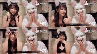 国产麻豆AV 兔子先生系列合集 让日本女优优奈变身兔女郎