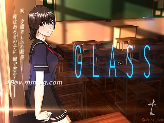 [3D]Glass [夜桜字幕组]