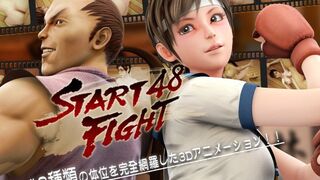 [3D]START FIGHT 48 [夜桜字幕组]