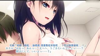 [3D]夏色蜜汗～えっちな少女としたたる匂い～The Motion Anime [夜桜字幕组]