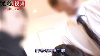 (中文字幕)泥酔MTGNTR 妻の会社の飲み会ビデオ5 中途採用社員研修編