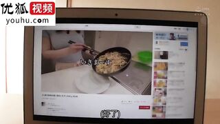 (中文字幕) [JUL-379] 巨乳H罩杯料理视频制作者月岛樱人妻AV出道