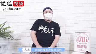 麻豆传媒映画最新流出麻豆女神宁洋子被猥琐男激情啪啪720P高清原版