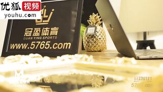 国产AV之光麻豆传媒最新出品淫欲金钱游戏射了精赢了金币720P高清版