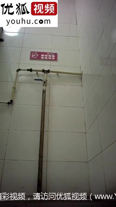 厕所TP中国电信浓眉大眼漂亮营业员嘘嘘