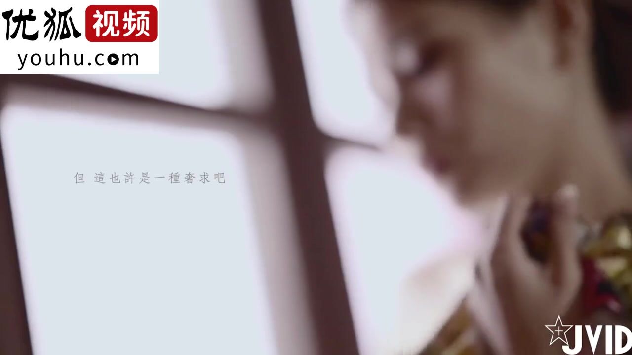 大尺度唯美自拍中国淫凤胡玲的色欲交合宝典1080P高清无水印原版