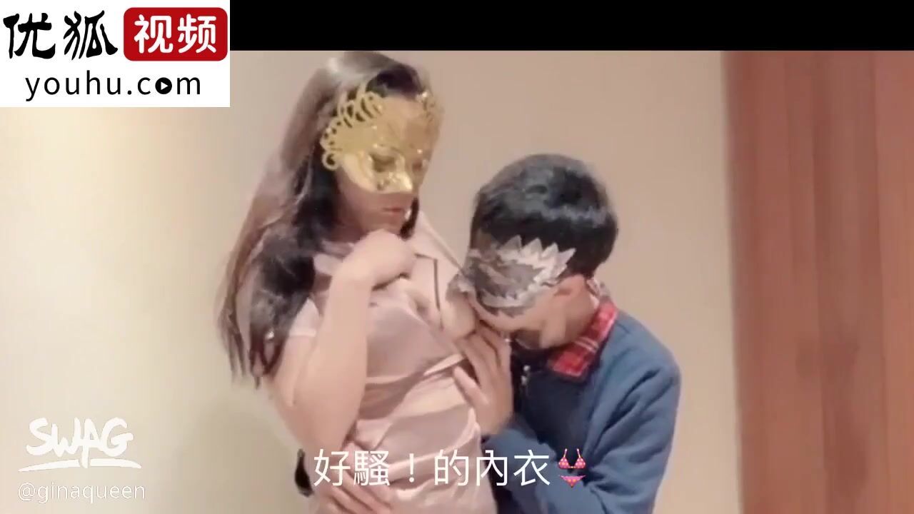台湾SWAG『吉娜』G奶巨乳 新年新愿望就是淫荡干一炮满满的内射 中文字幕