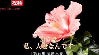 爱之教典48式カーマスートラに学ぶ爱とセックス48 (1)