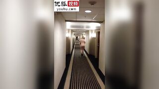 老骚货酒店走廊玩裸体勾男人