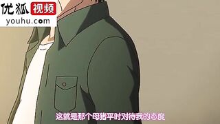 [铃木みら乃 petit] 自宅警备员 2ndミッション ナマイキ美乳次女・由纪～编