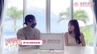国产AV 蜜桃影像传媒 PMD003 三亚企划 特别专访 辉月杏梨