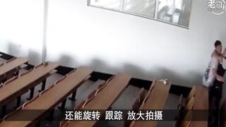 黑龙江科技大学S404阶梯教室大胆啪啪啪