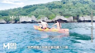 麻豆传媒-蔚蓝大海情欲旅程-吴梦梦